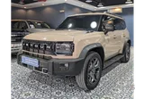 Jetour T2 2025 V4